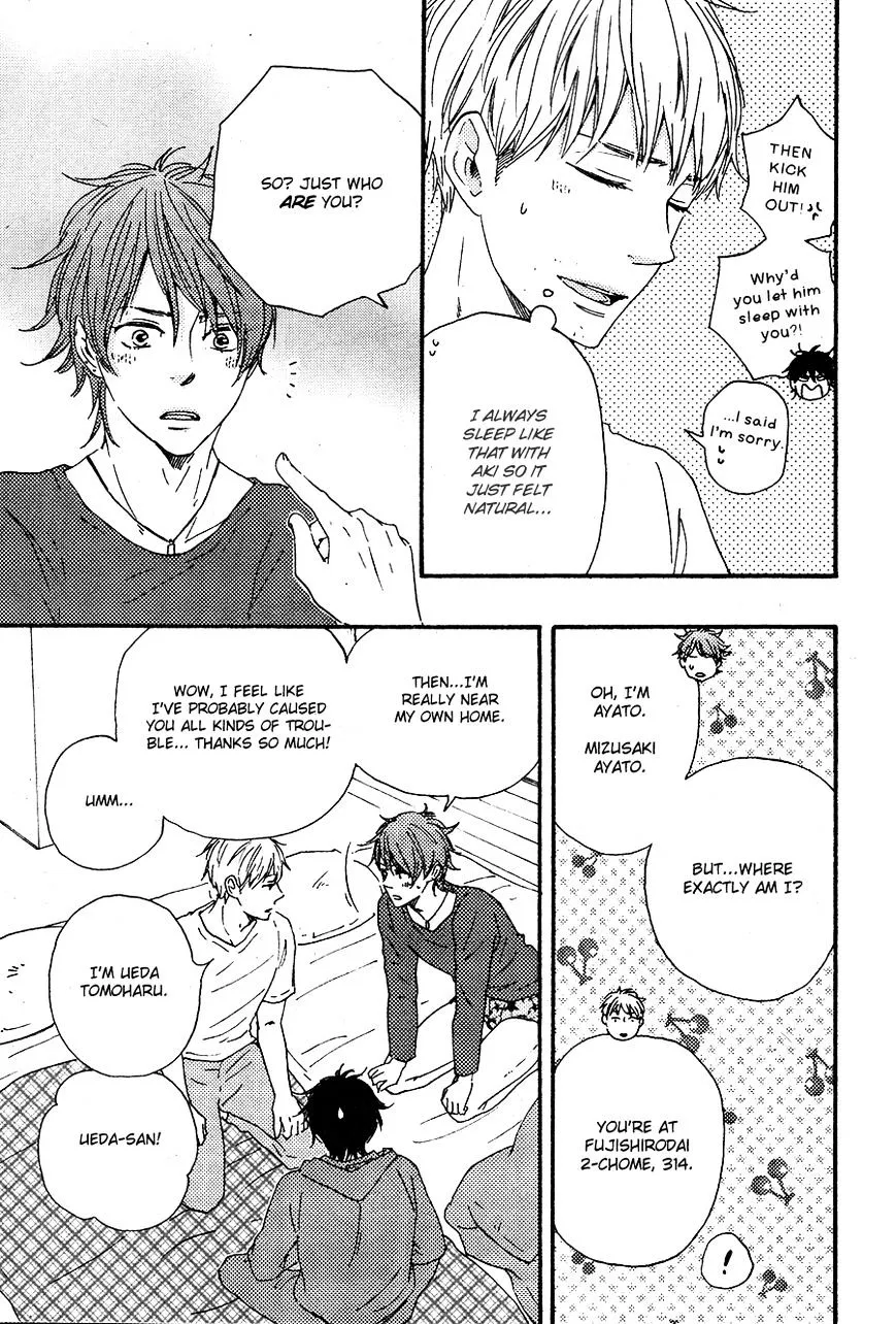 Honto Yajuu Chapter 17 page 10 - 