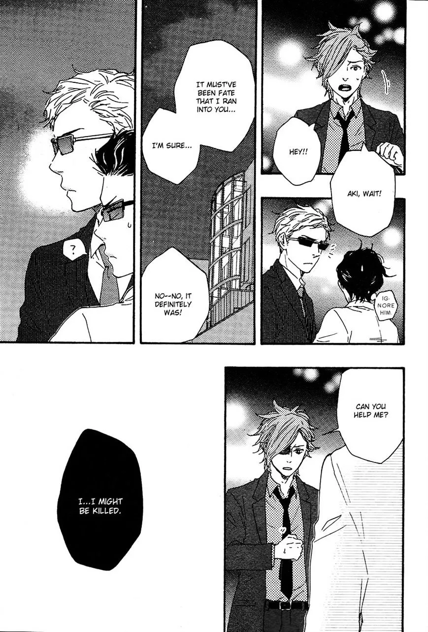 Honto Yajuu Chapter 18.1 page 11 - 