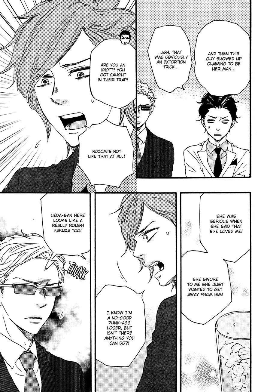 Honto Yajuu Chapter 18.1 page 13 - 