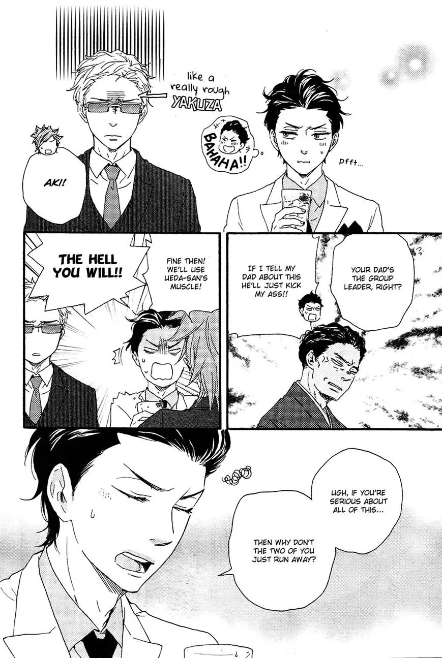 Honto Yajuu Chapter 18.1 page 14 - 