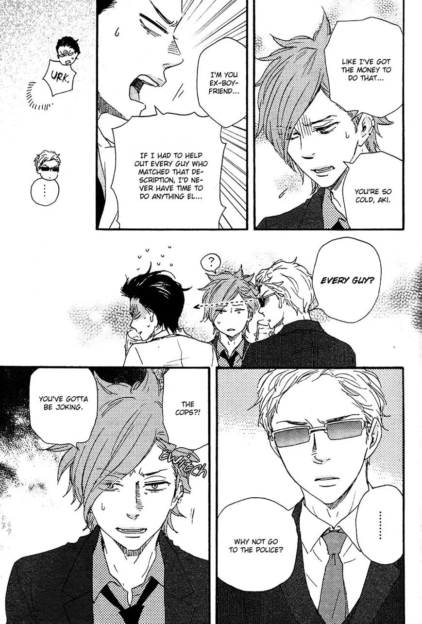 Honto Yajuu Chapter 18.1 page 15 - 