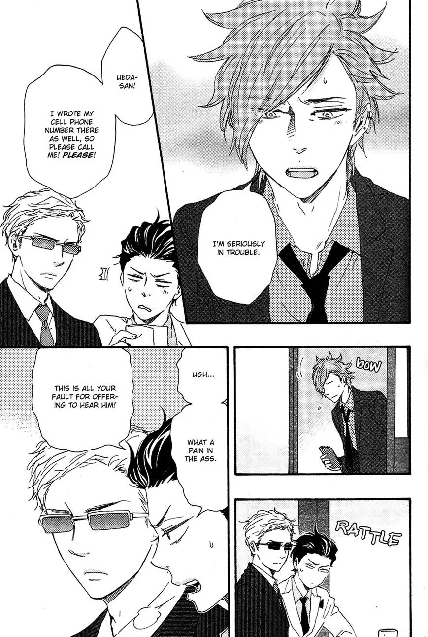 Honto Yajuu Chapter 18.1 page 19 - 