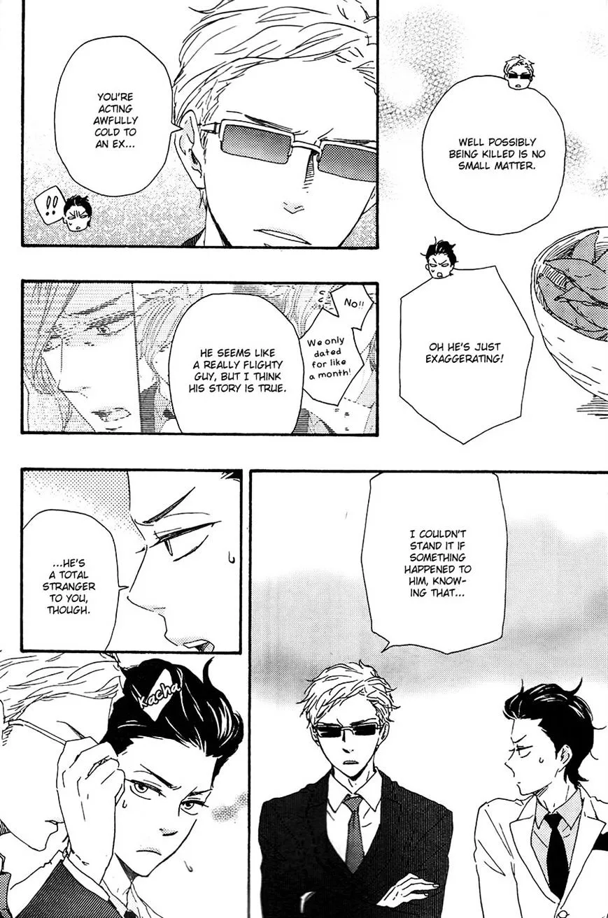 Honto Yajuu Chapter 18.1 page 20 - 