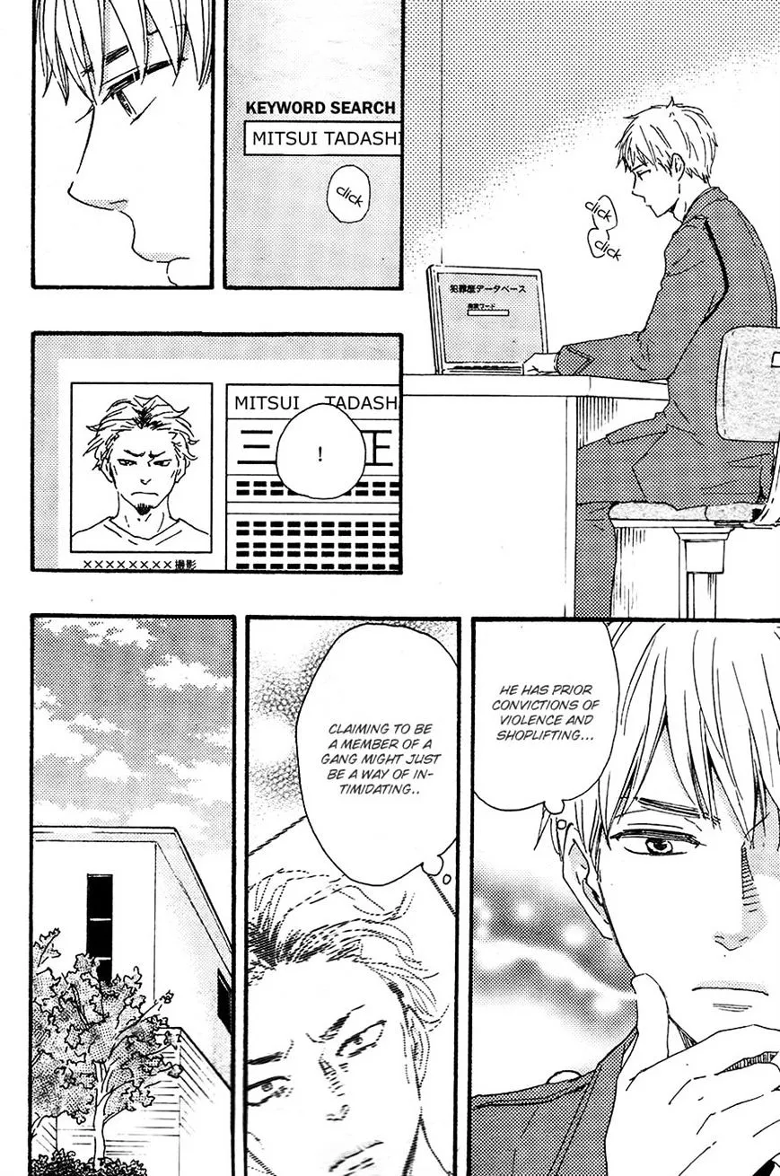 Honto Yajuu Chapter 18.1 page 22 - 