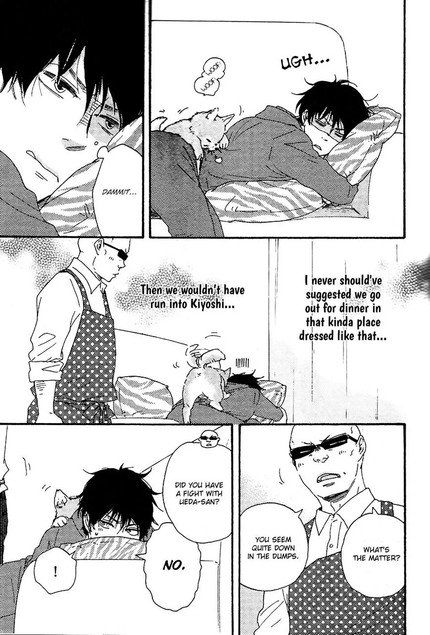 Honto Yajuu Chapter 18.1 page 23 - 