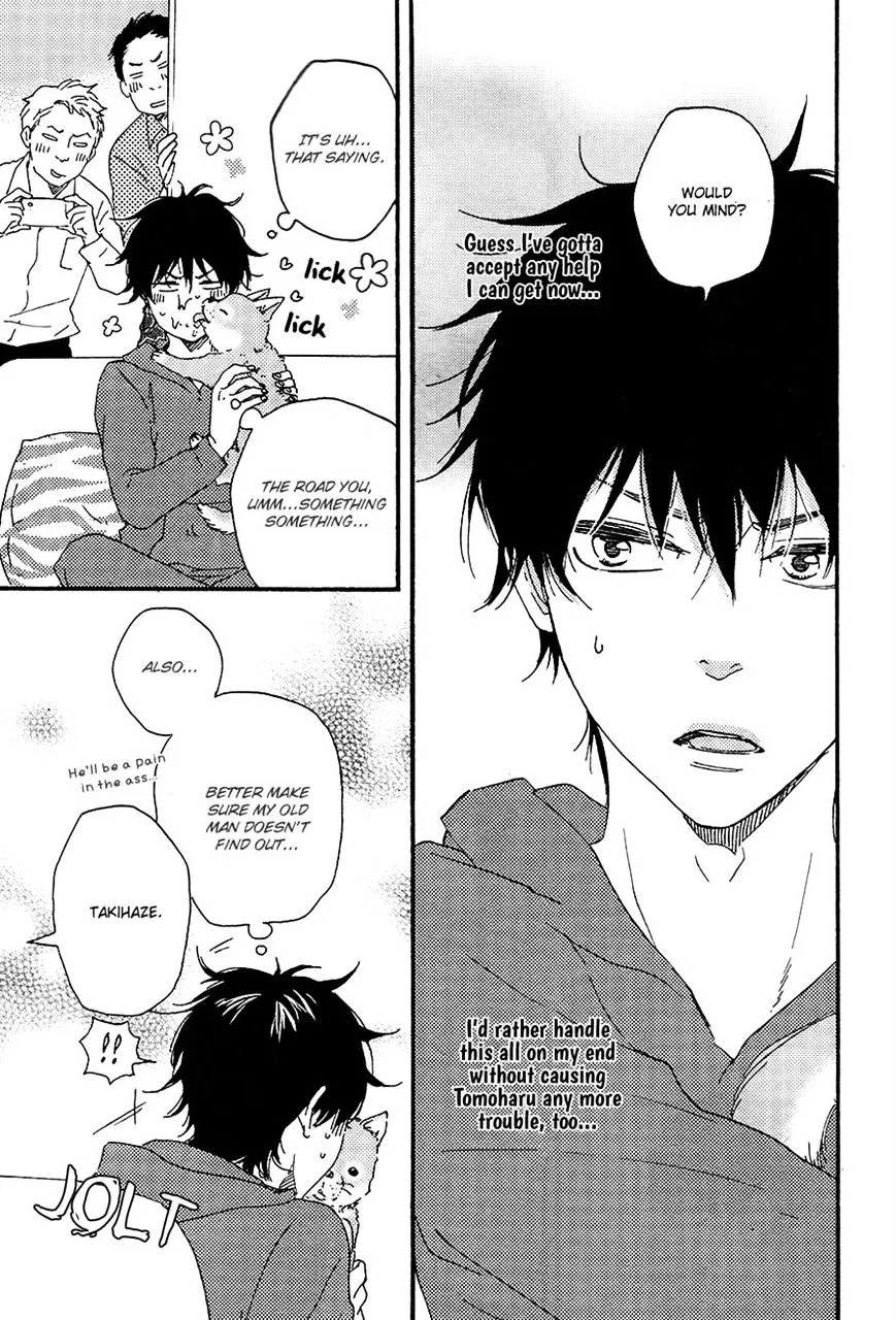 Honto Yajuu Chapter 18.1 page 25 - 