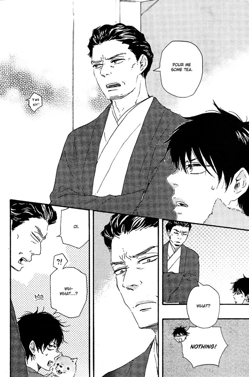 Honto Yajuu Chapter 18.1 page 26 - 