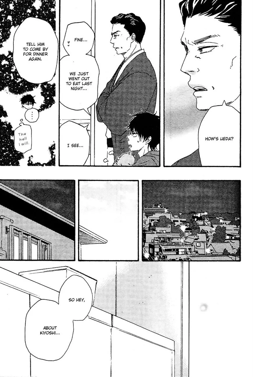Honto Yajuu Chapter 18.1 page 27 - 
