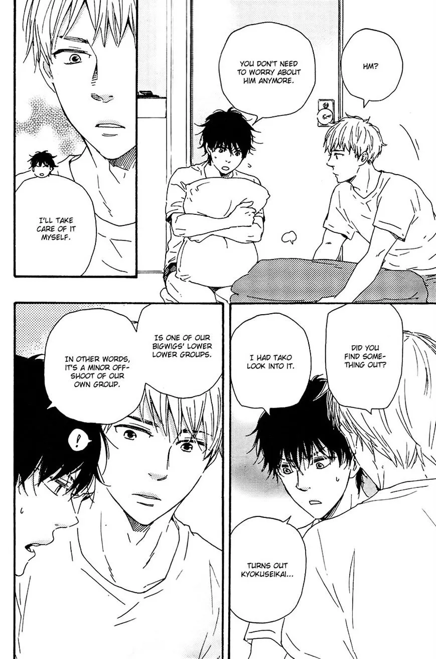 Honto Yajuu Chapter 18.1 page 28 - 
