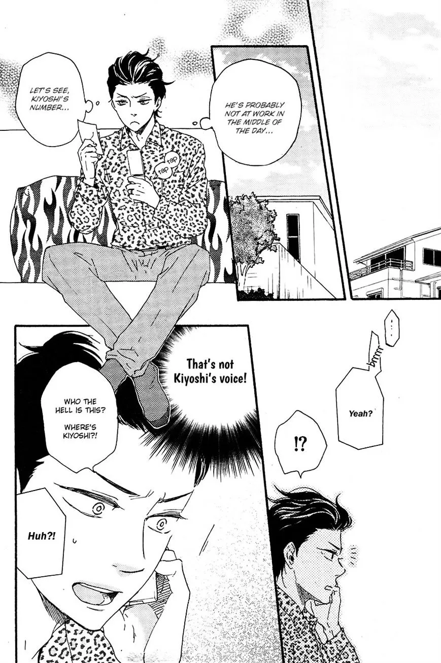 Honto Yajuu Chapter 18.1 page 34 - 