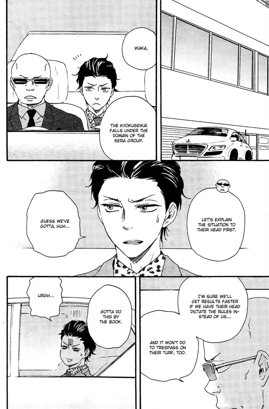 Honto Yajuu Chapter 18.1 page 38 - 