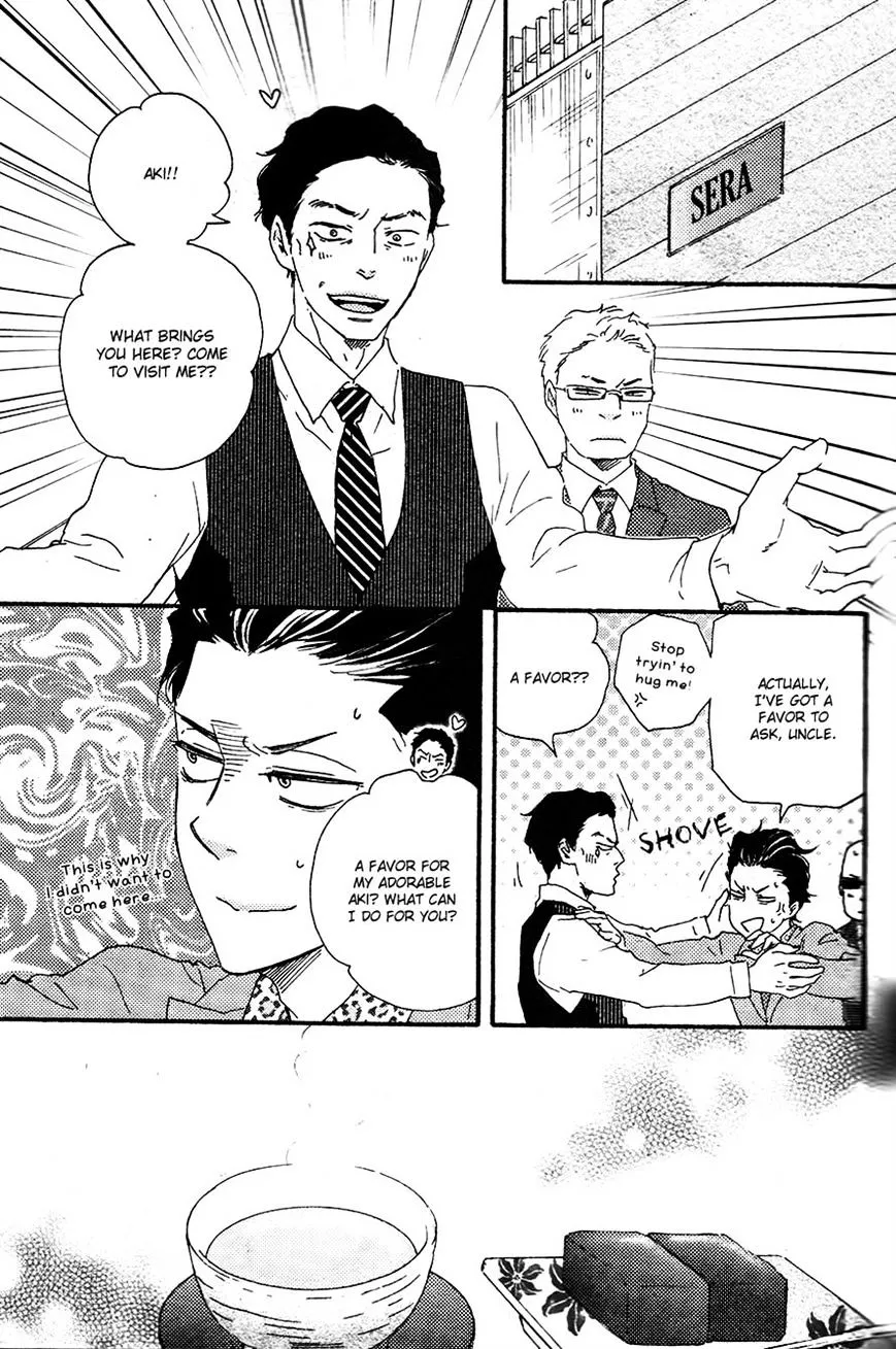 Honto Yajuu Chapter 18.1 page 39 - 