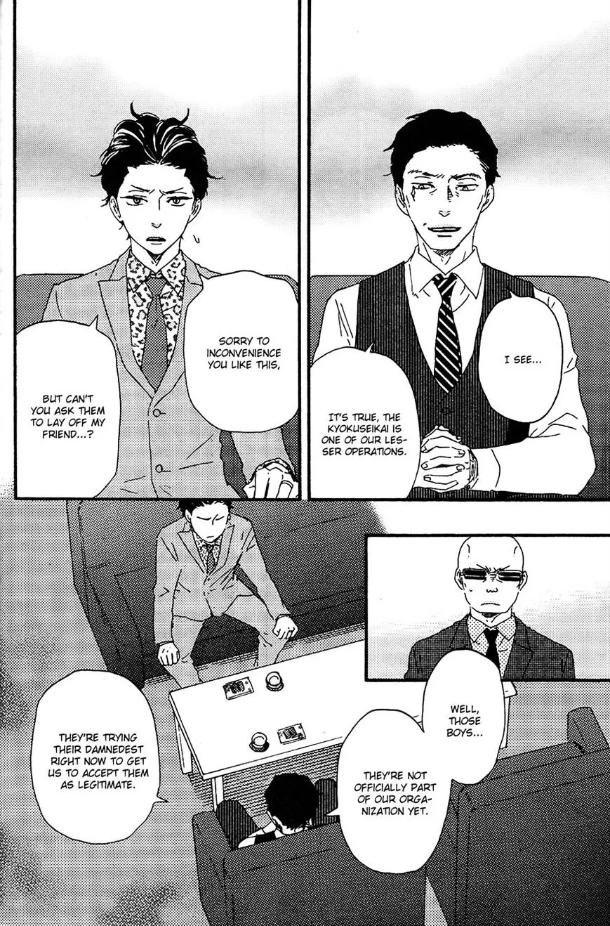 Honto Yajuu Chapter 18.1 page 40 - 
