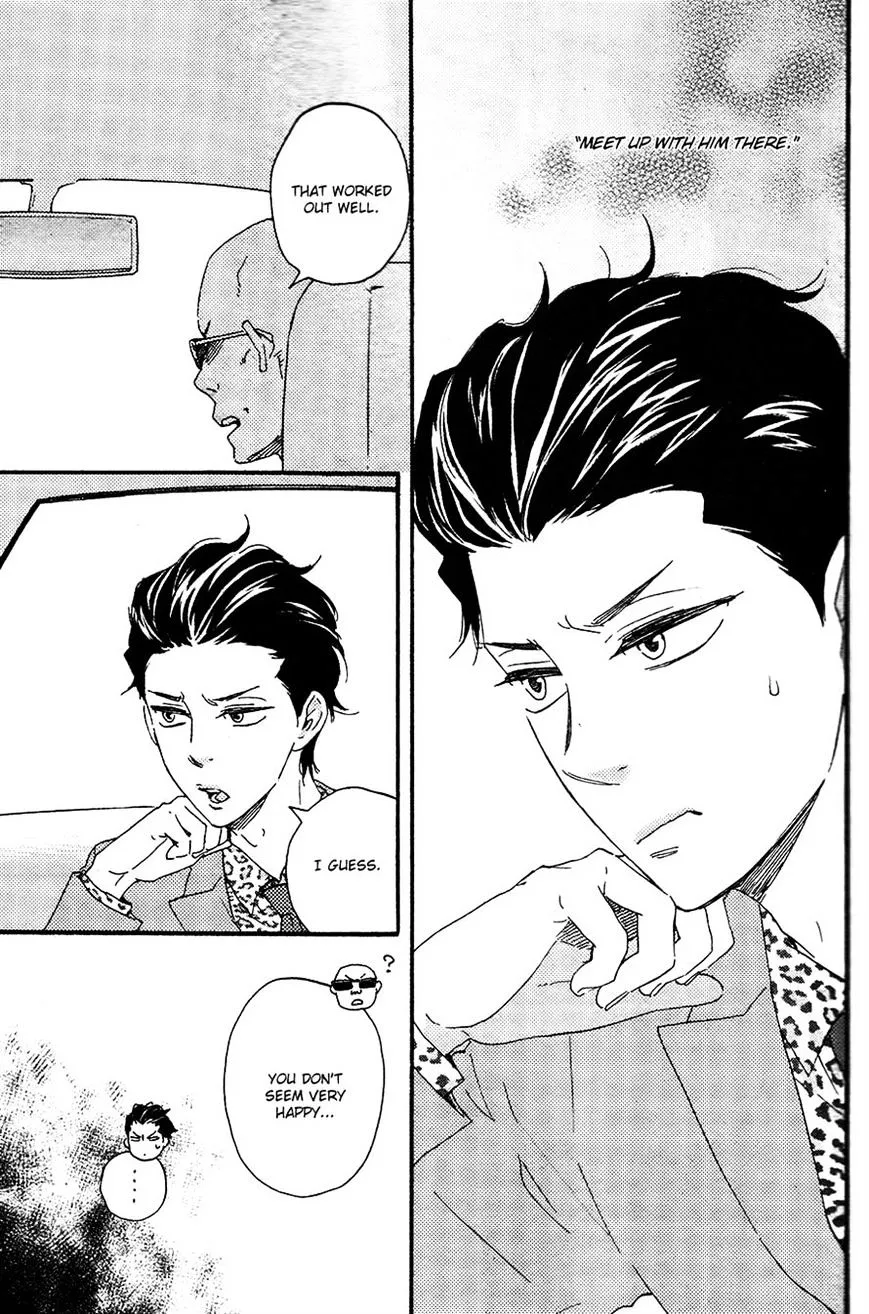 Honto Yajuu Chapter 18.1 page 43 - 
