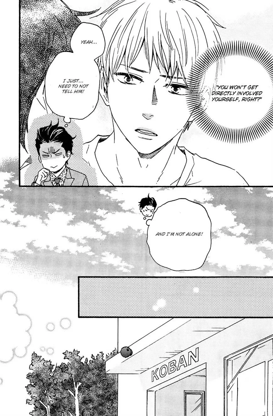 Honto Yajuu Chapter 18.1 page 44 - 