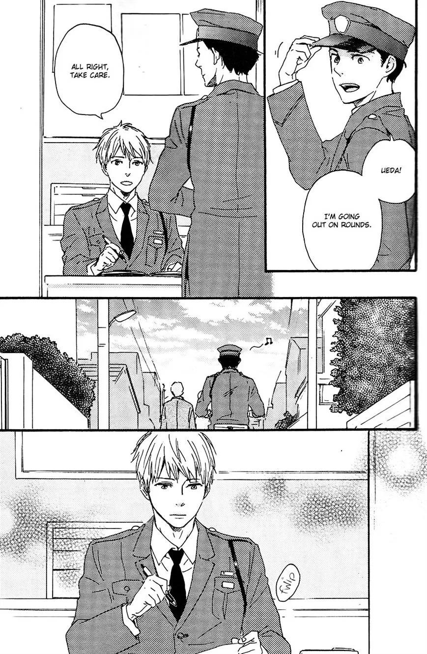Honto Yajuu Chapter 18.1 page 45 - 