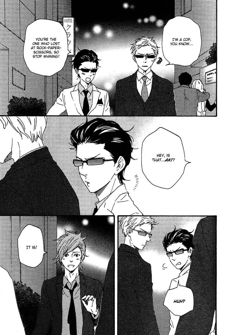 Honto Yajuu Chapter 18.1 page 7 - 