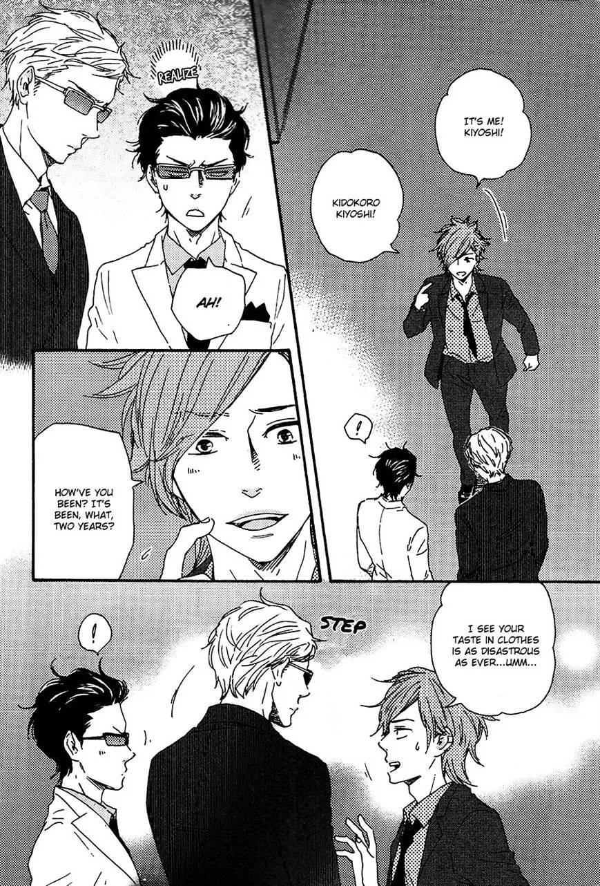 Honto Yajuu Chapter 18.1 page 8 - 