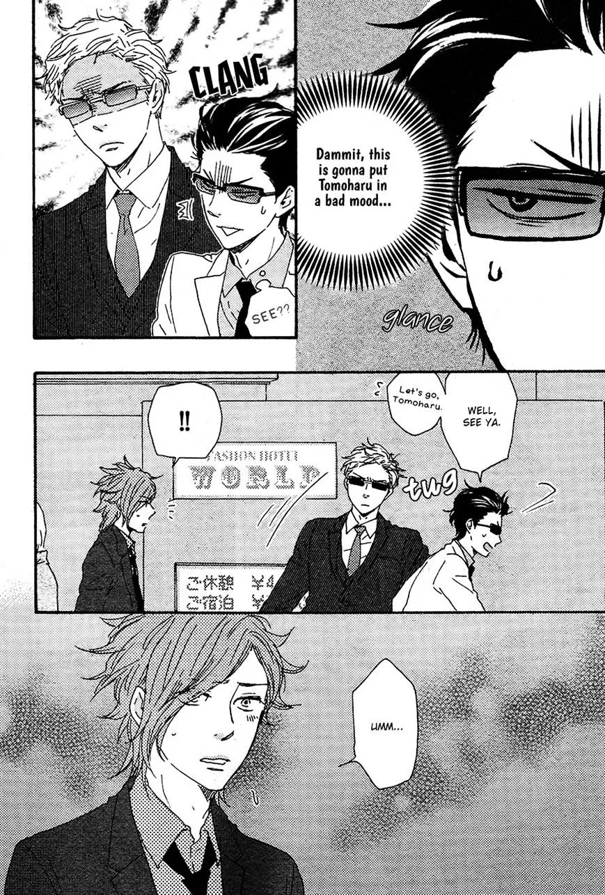 Honto Yajuu Chapter 18.1 page 10 - 