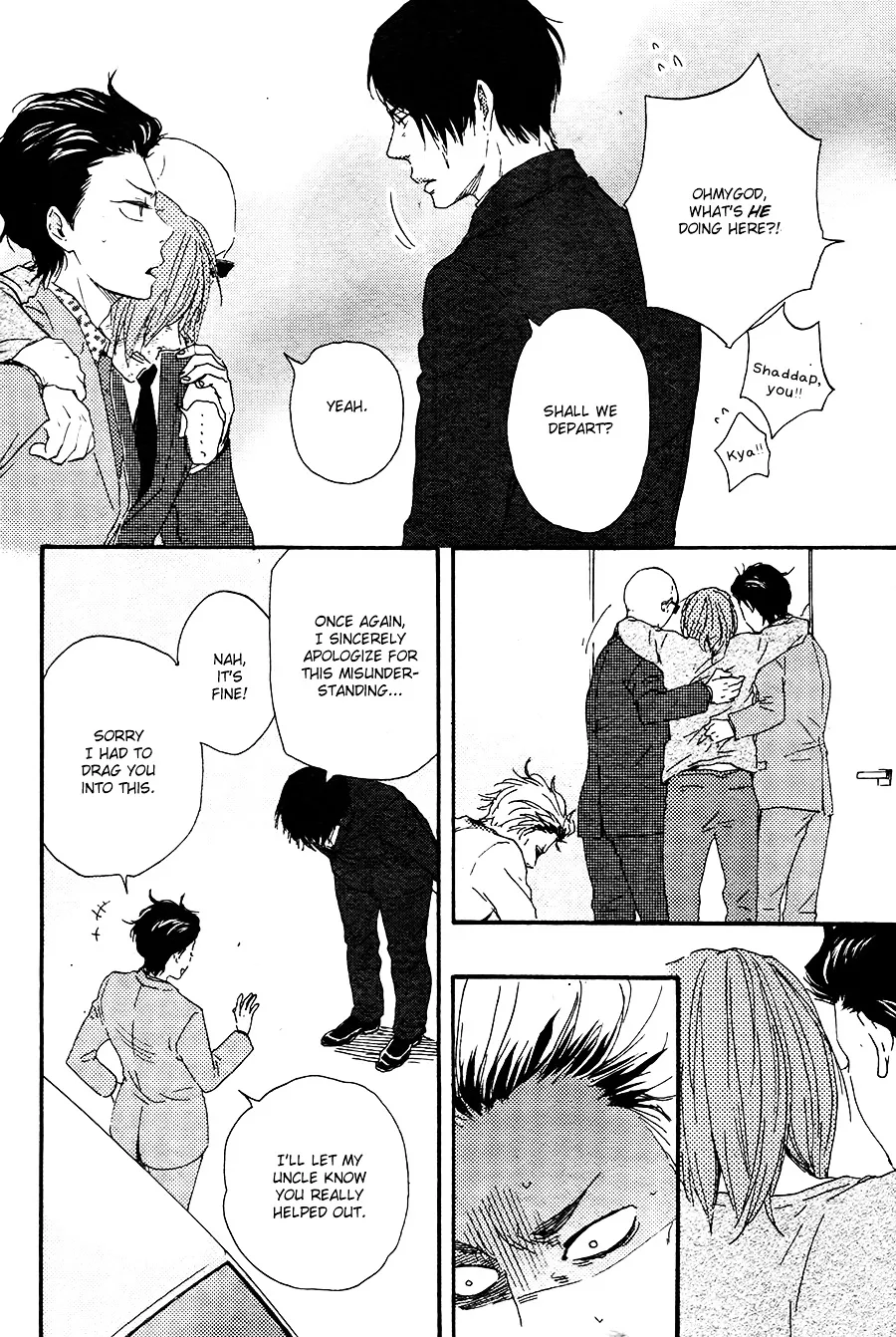 Honto Yajuu Chapter 18.2 page 11 - 