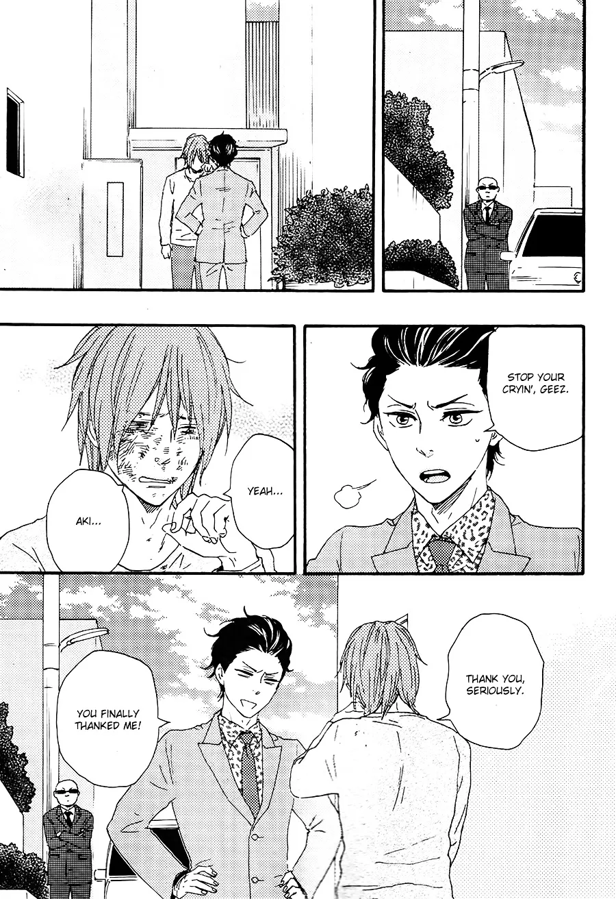 Honto Yajuu Chapter 18.2 page 14 - 