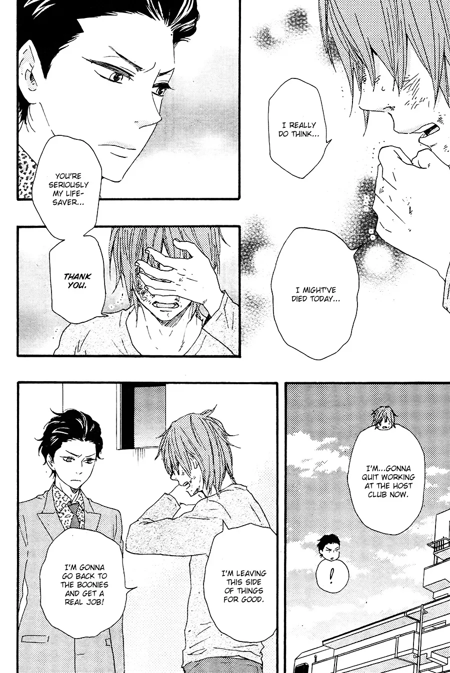 Honto Yajuu Chapter 18.2 page 15 - 