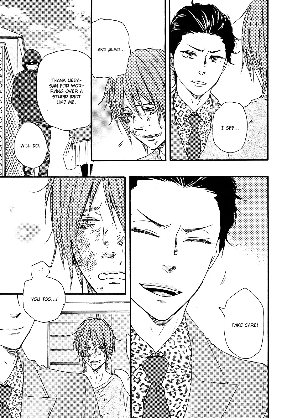 Honto Yajuu Chapter 18.2 page 16 - 