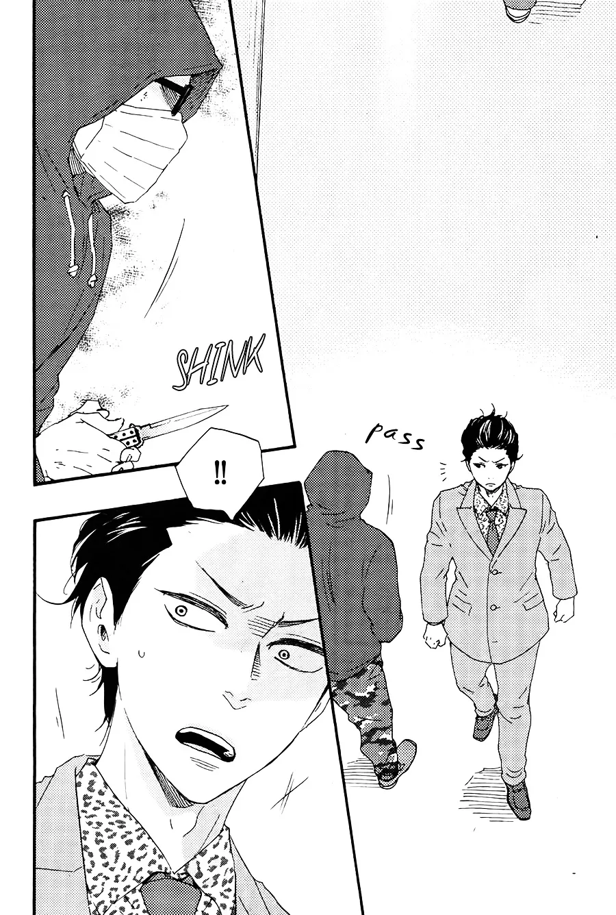 Honto Yajuu Chapter 18.2 page 17 - 