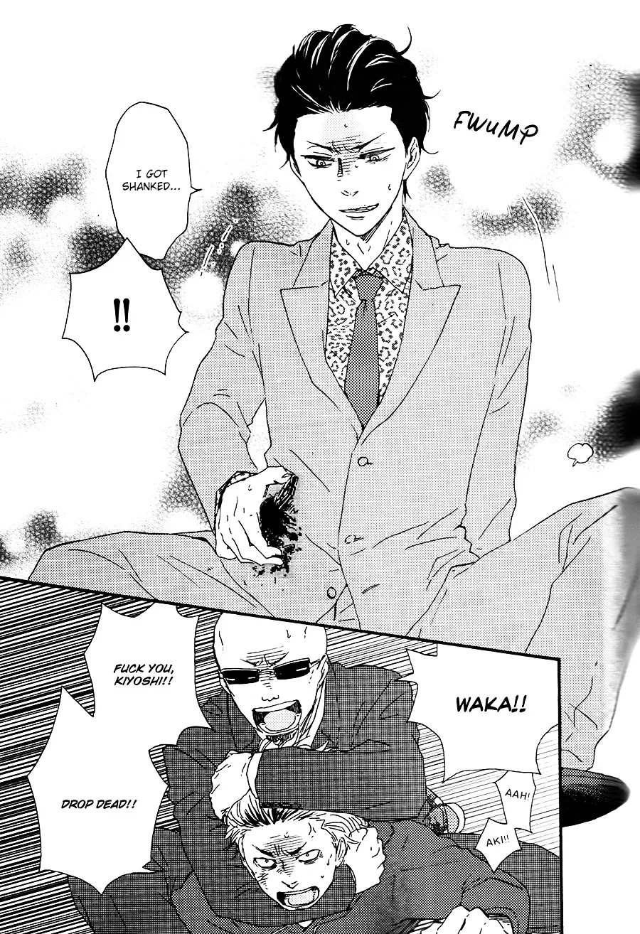 Honto Yajuu Chapter 18.2 page 22 - 