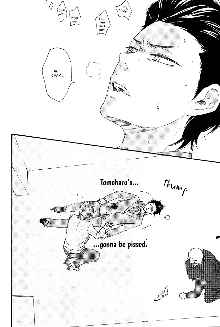 Honto Yajuu Chapter 18.2 page 23 - 