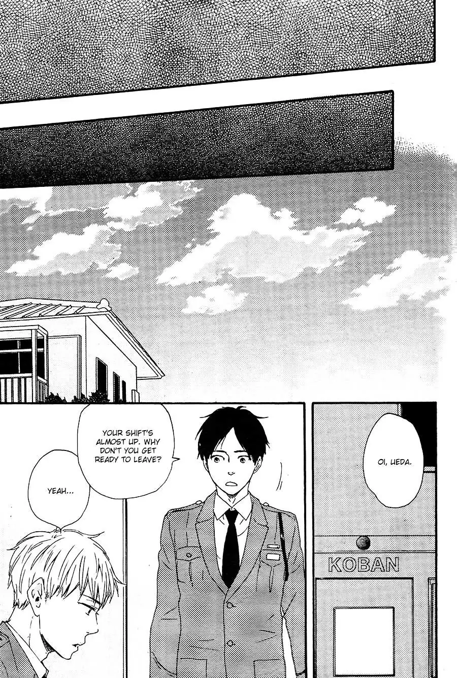 Honto Yajuu Chapter 18.2 page 24 - 