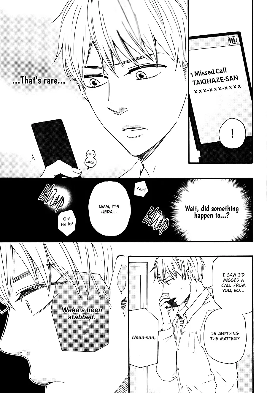 Honto Yajuu Chapter 18.2 page 26 - 