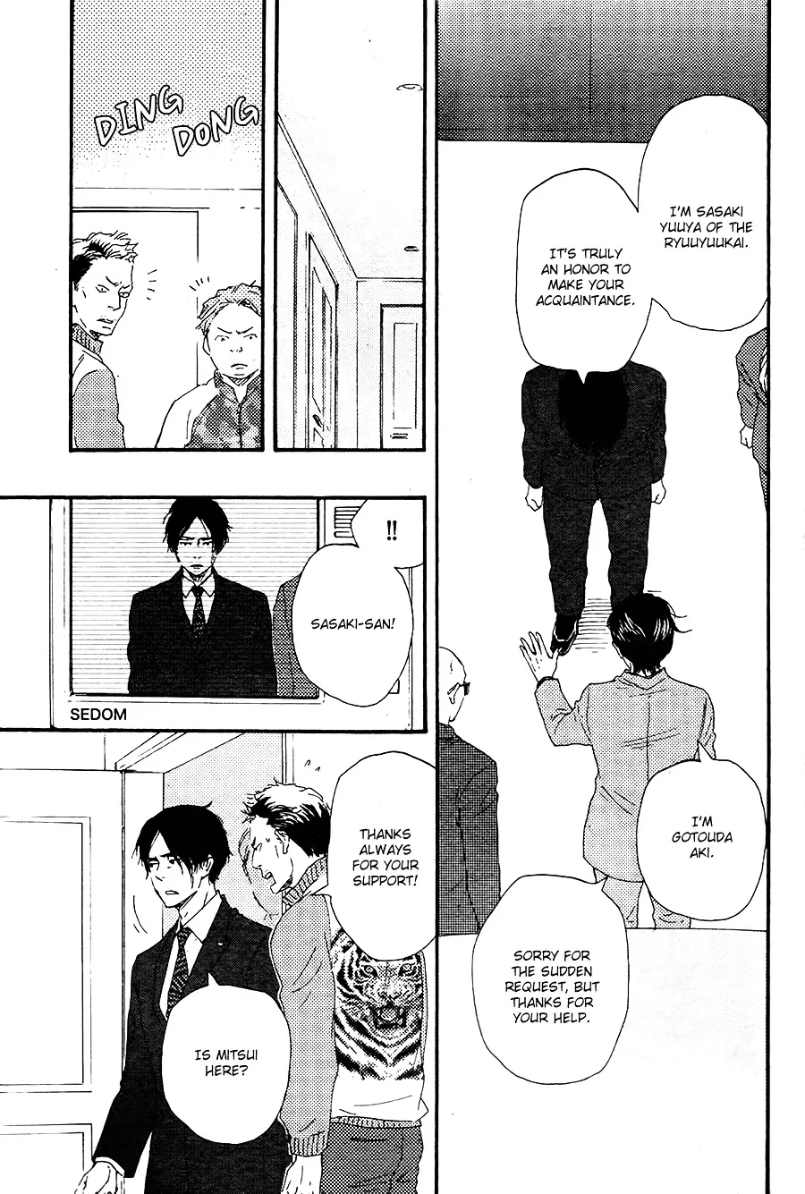 Honto Yajuu Chapter 18.2 page 4 - 