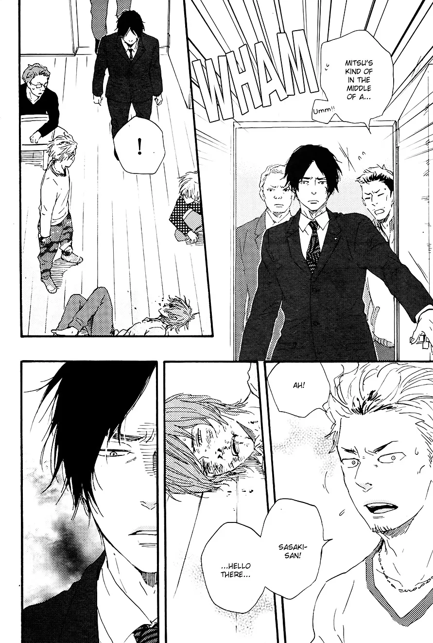 Honto Yajuu Chapter 18.2 page 5 - 