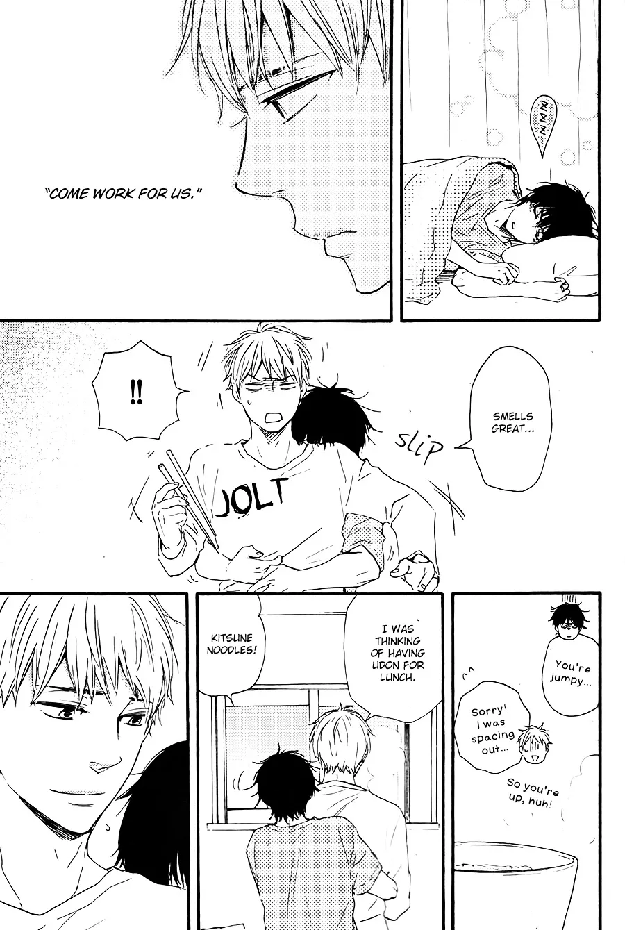 Honto Yajuu Chapter 18.2 page 50 - 