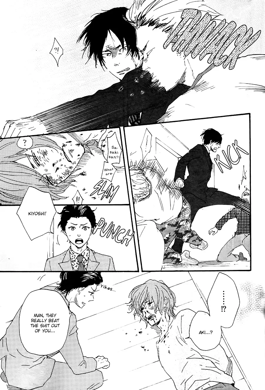 Honto Yajuu Chapter 18.2 page 6 - 