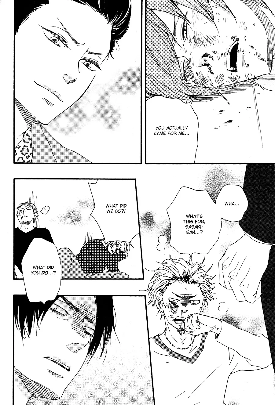 Honto Yajuu Chapter 18.2 page 7 - 