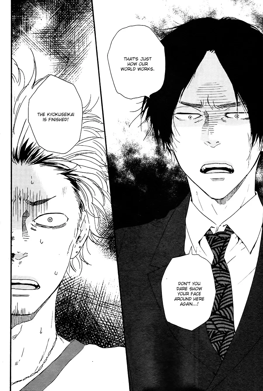Honto Yajuu Chapter 18.2 page 9 - 
