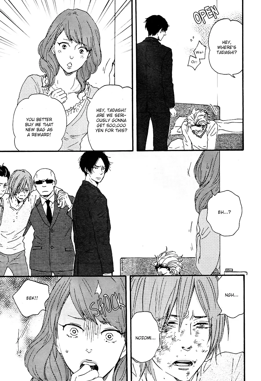 Honto Yajuu Chapter 18.2 page 10 - 