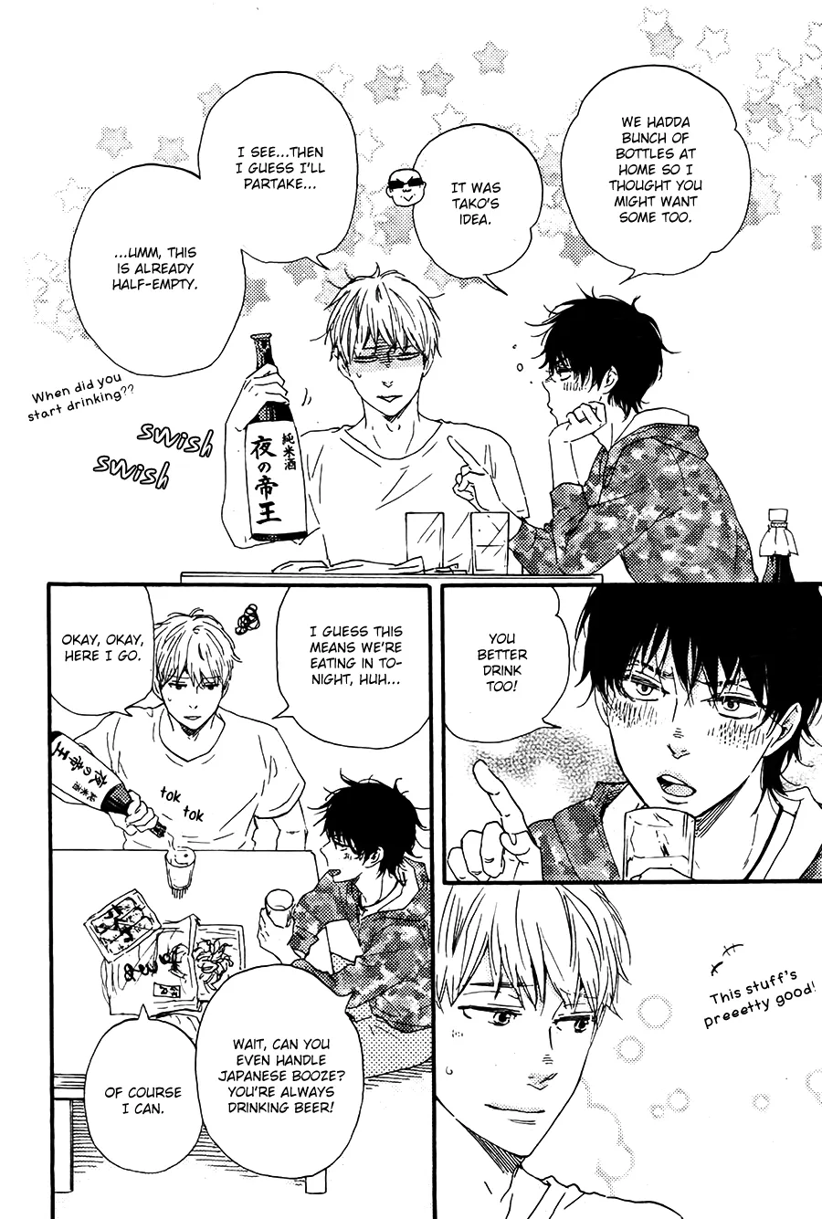 Honto Yajuu Chapter 18.5 page 3 - 