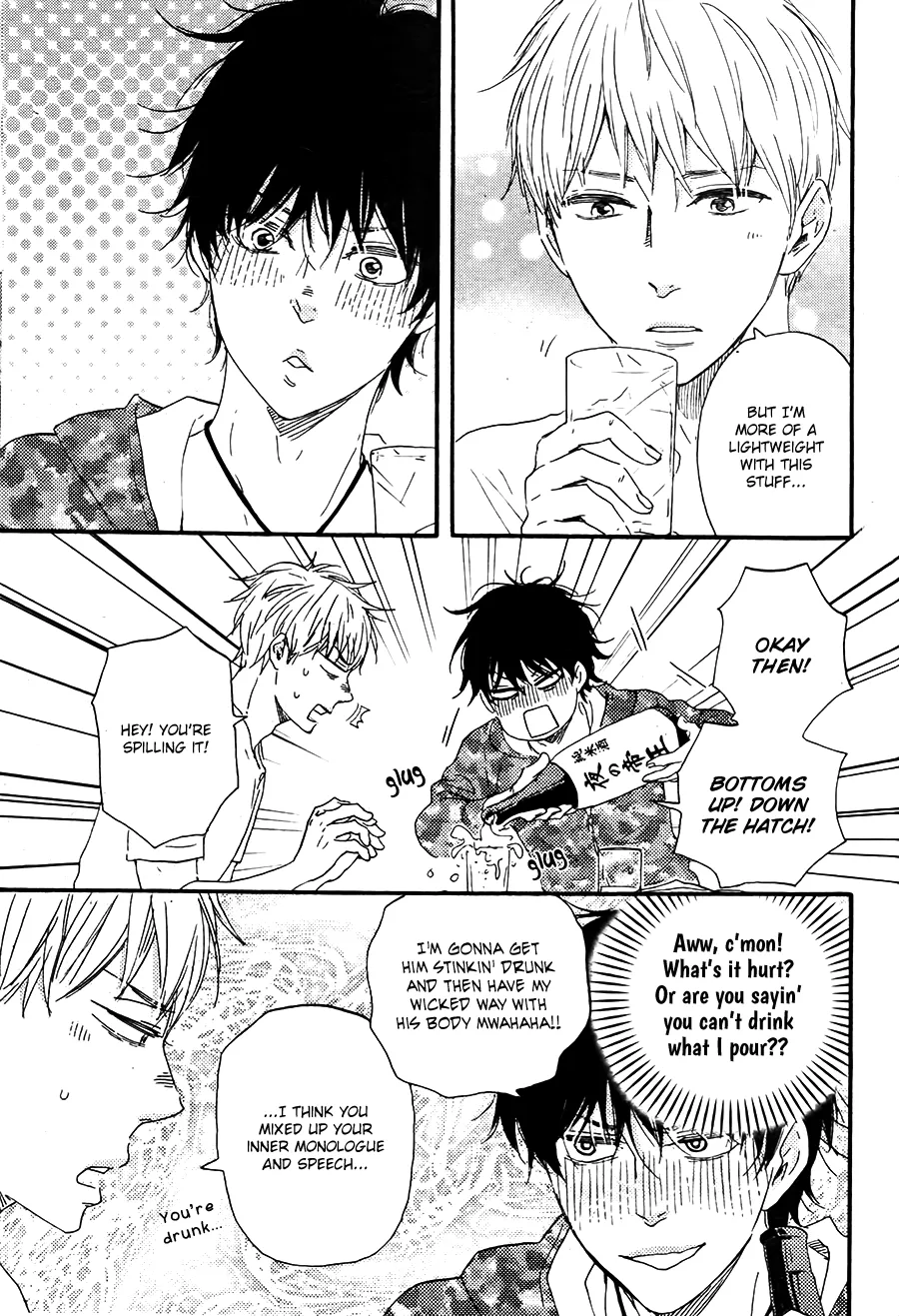 Honto Yajuu Chapter 18.5 page 4 - 