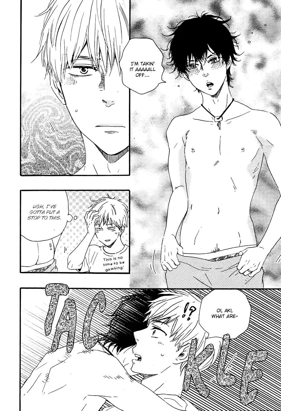 Honto Yajuu Chapter 18.5 page 7 - 