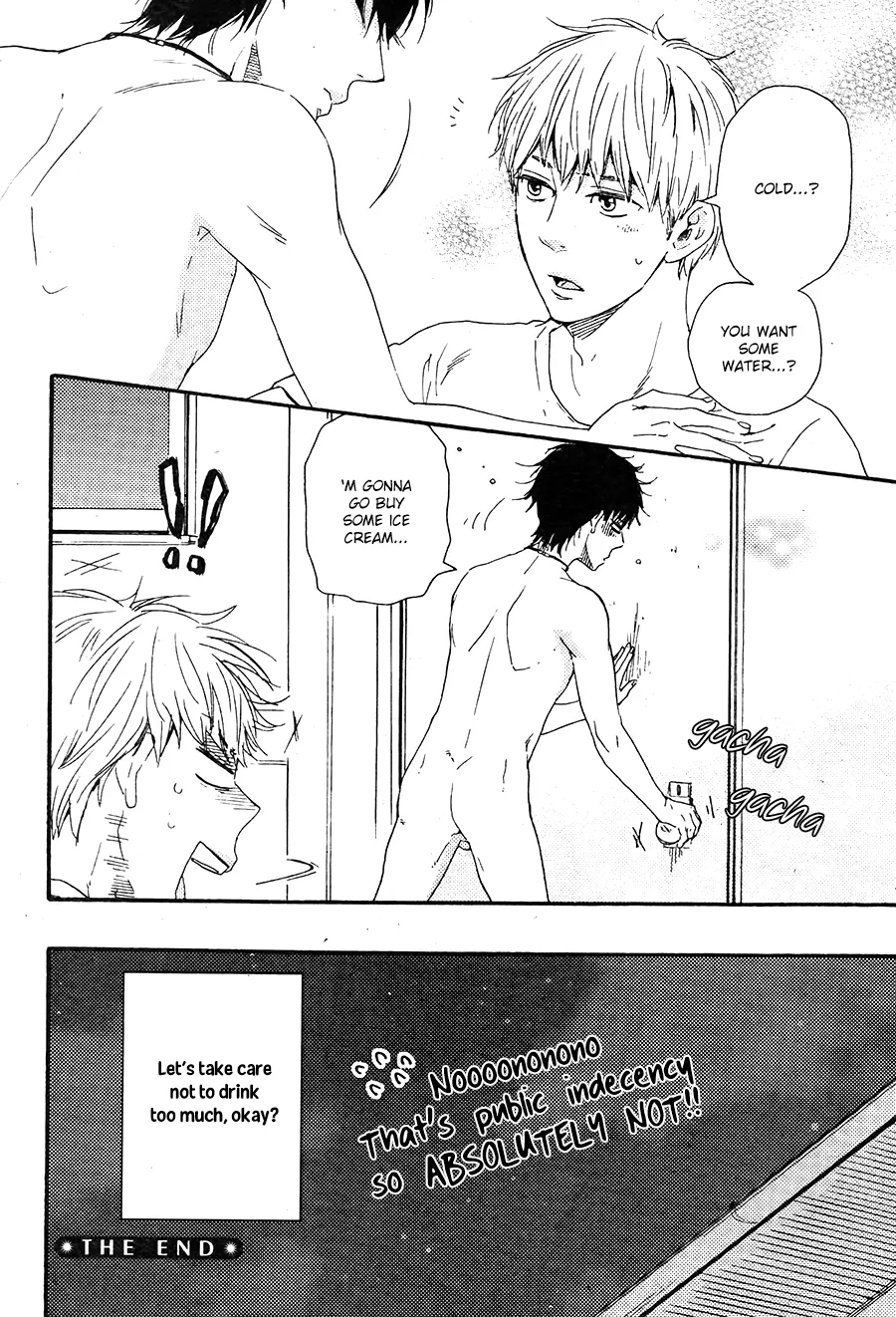 Honto Yajuu Chapter 18.5 page 9 - 