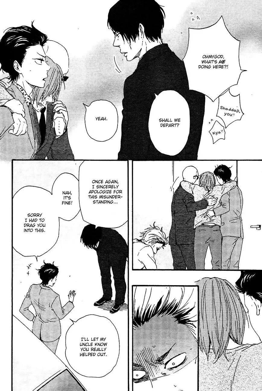 Honto Yajuu Chapter 18.6 page 11 - 