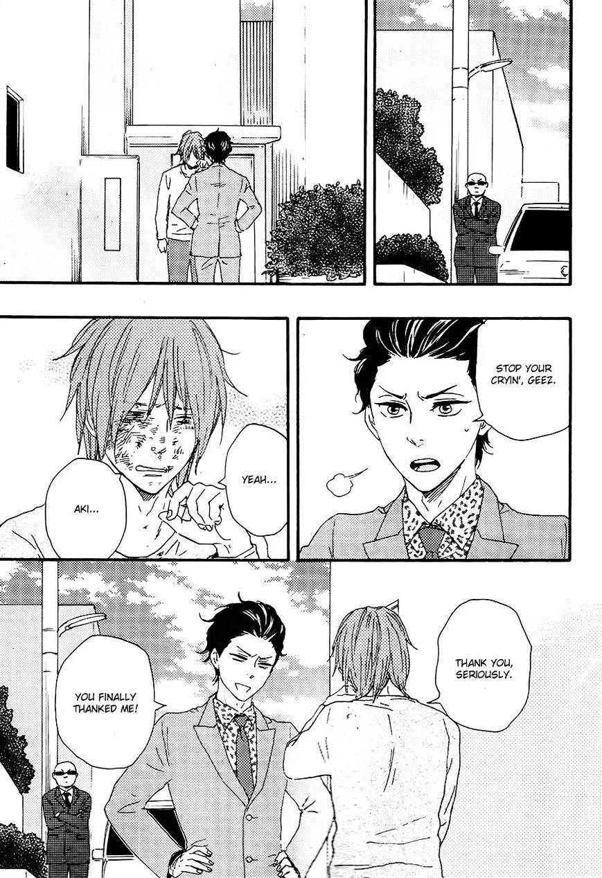 Honto Yajuu Chapter 18.6 page 14 - 
