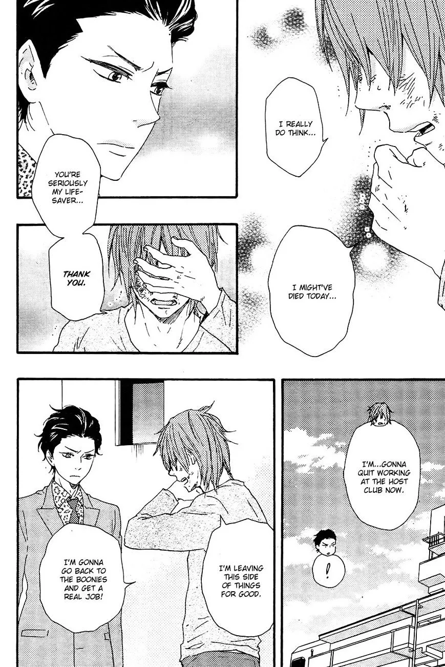 Honto Yajuu Chapter 18.6 page 15 - 