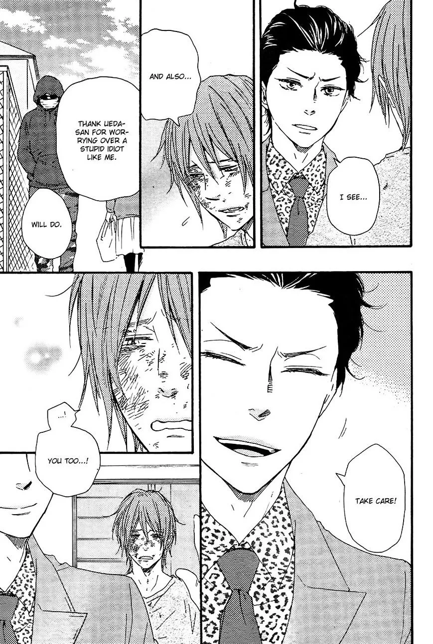 Honto Yajuu Chapter 18.6 page 16 - 