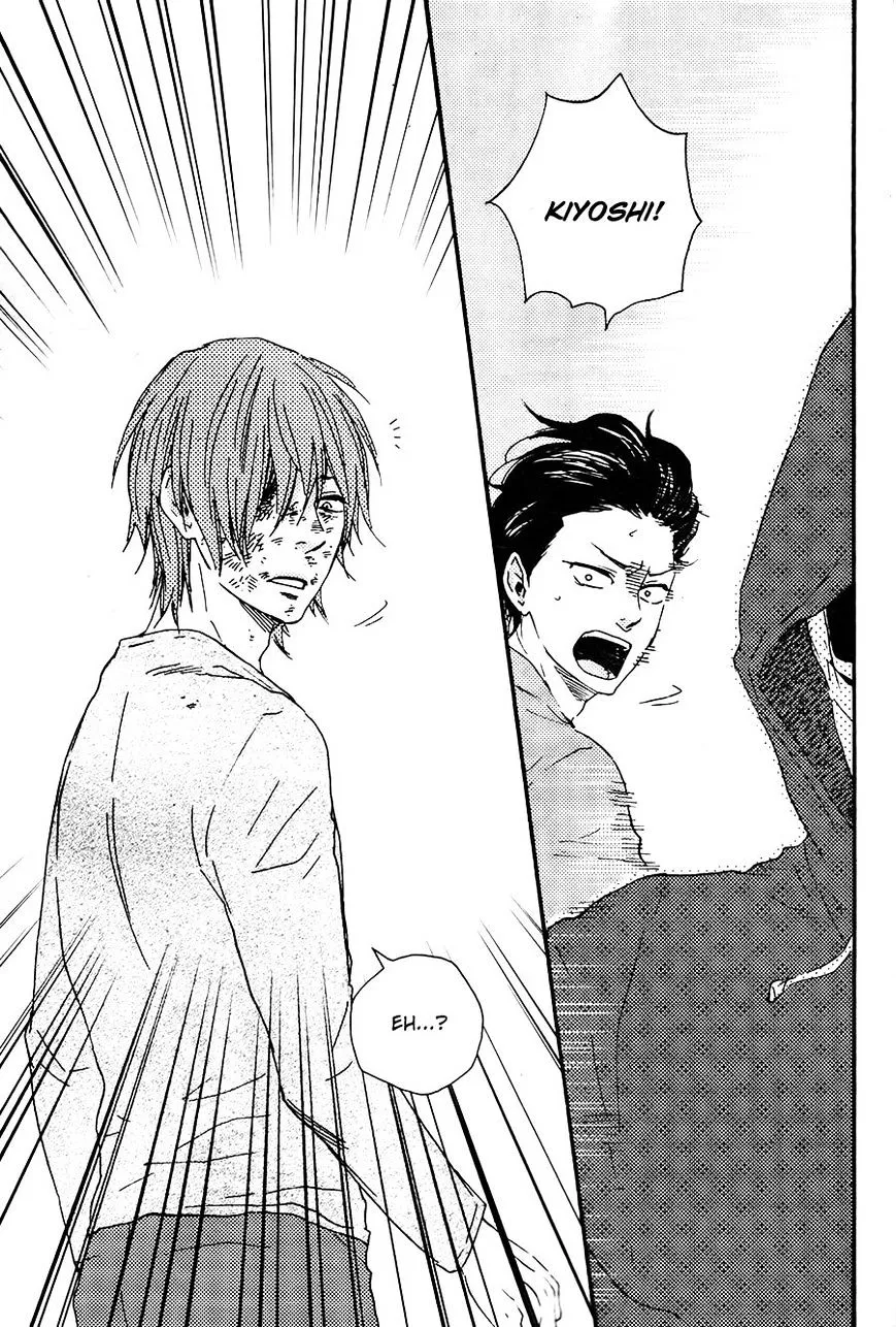 Honto Yajuu Chapter 18.6 page 18 - 