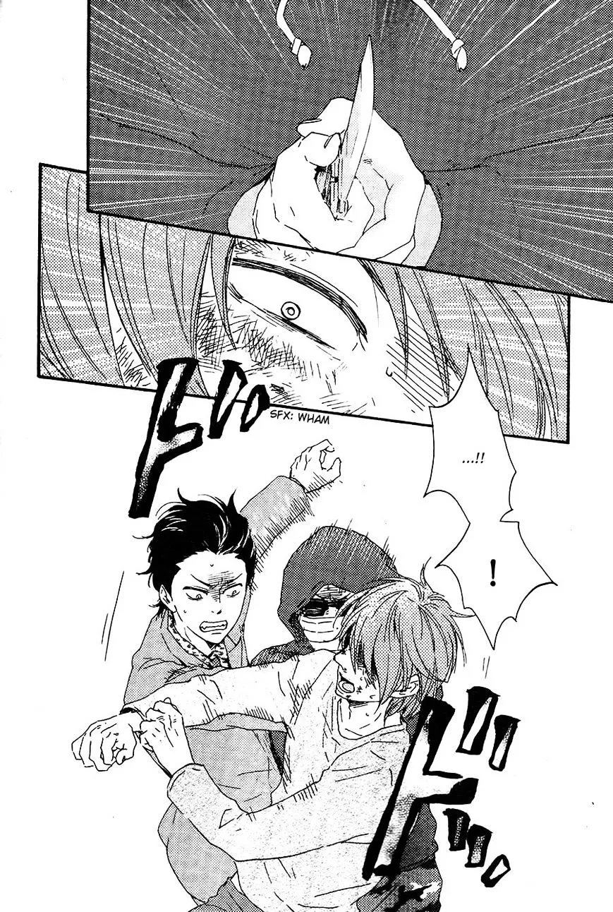 Honto Yajuu Chapter 18.6 page 19 - 