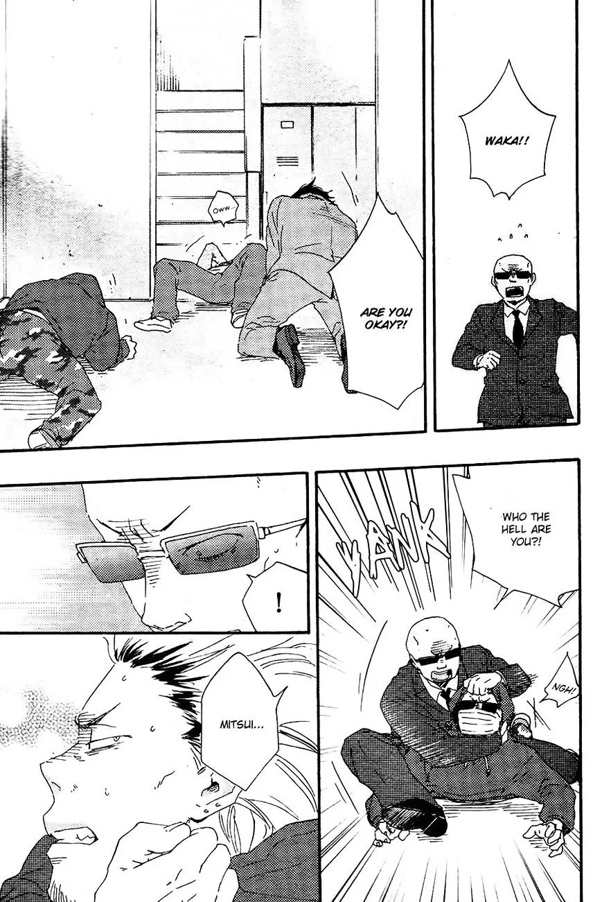 Honto Yajuu Chapter 18.6 page 20 - 